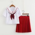 画像1: 大きいサイズあり 可愛い赤いスカート セーラー学生服 女子高生制服 コスプレ 衣装 通販 (1)