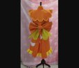 画像3: デリシャスパーティ プリキュア　キュアヤムヤムコスプレ 衣装 通販 オーダーメイド (3)