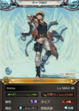 新規お見積りフォーム　グラブル　ボーマン
