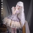 画像4: プリンセスロリータボーンコルセットトップ+ベージュティアードスカートバレエコア 　コスプレ衣装