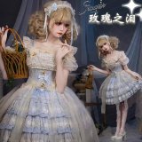 マルチレイヤー フリル カーディガン 蝶結び レース スイート バレエ ロリータ Jsk ドレス 2色　コスプレ衣装
