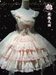 画像5: マルチレイヤー フリル カーディガン 蝶結び レース スイート バレエ ロリータ Jsk ドレス 2色　コスプレ衣装