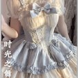 画像2: プリンセスロリータボーンコルセットトップ+ベージュティアードスカートバレエコア 　コスプレ衣装 (2)