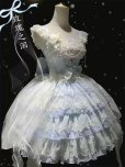 画像11: マルチレイヤー フリル カーディガン 蝶結び レース スイート バレエ ロリータ Jsk ドレス 2色　コスプレ衣装
