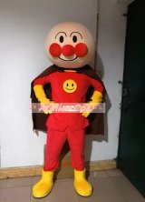 アンパンマン　 コスプレ 衣装 通販 オーダーメイド