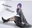 画像4: プロジェクトセカイ 朝比奈まふゆ 　コスプレ 衣装 通販 オーダーメイド