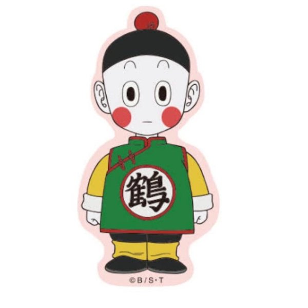 画像1: 新規お見積りフォーム　ドラゴンボール　チャオズ