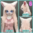 画像11: リアル アニマル ヘッド 獣人 お面 可愛い 仮面 耳付き リアル かぶりもの 頭 着ぐるみ ロリータ パーティーグッズ ものまね 余興 なりきり コスチューム (11)