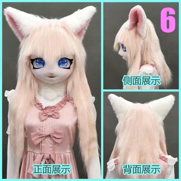 画像11: リアル アニマル ヘッド 獣人 お面 可愛い 仮面 耳付き リアル かぶりもの 頭 着ぐるみ ロリータ パーティーグッズ ものまね 余興 なりきり コスチューム