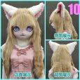 画像15: リアル アニマル ヘッド 獣人 お面 可愛い 仮面 耳付き リアル かぶりもの 頭 着ぐるみ ロリータ パーティーグッズ ものまね 余興 なりきり コスチューム (15)