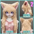 画像7: リアル アニマル ヘッド 獣人 お面 可愛い 仮面 耳付き リアル かぶりもの 頭 着ぐるみ ロリータ パーティーグッズ ものまね 余興 なりきり コスチューム (7)