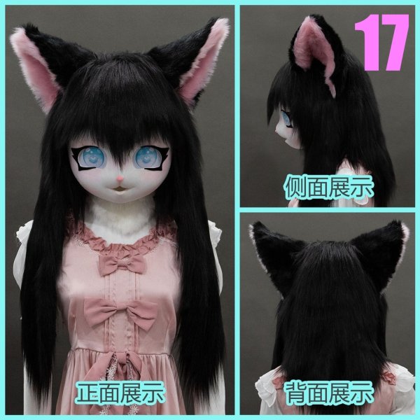 画像22: リアル アニマル ヘッド 獣人 お面 可愛い 仮面 耳付き リアル かぶりもの 頭 着ぐるみ ロリータ パーティーグッズ ものまね 余興 なりきり コスチューム