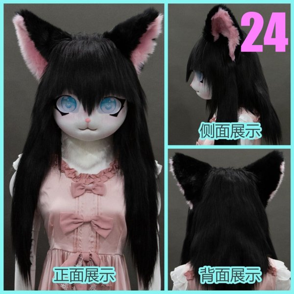 画像29: リアル アニマル ヘッド 獣人 お面 可愛い 仮面 耳付き リアル かぶりもの 頭 着ぐるみ ロリータ パーティーグッズ ものまね 余興 なりきり コスチューム