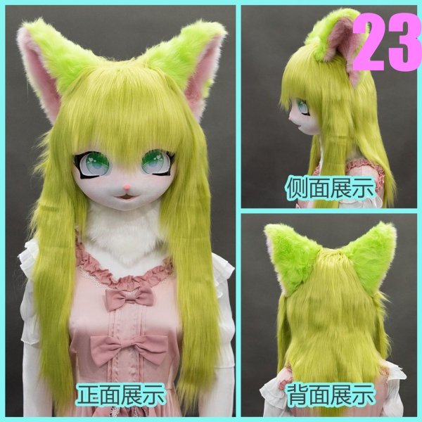 画像28: リアル アニマル ヘッド 獣人 お面 可愛い 仮面 耳付き リアル かぶりもの 頭 着ぐるみ ロリータ パーティーグッズ ものまね 余興 なりきり コスチューム