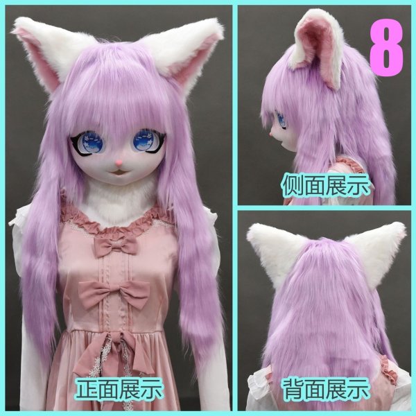 画像13: リアル アニマル ヘッド 獣人 お面 可愛い 仮面 耳付き リアル かぶりもの 頭 着ぐるみ ロリータ パーティーグッズ ものまね 余興 なりきり コスチューム