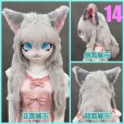 画像19: リアル アニマル ヘッド 獣人 お面 可愛い 仮面 耳付き リアル かぶりもの 頭 着ぐるみ ロリータ パーティーグッズ ものまね 余興 なりきり コスチューム (19)
