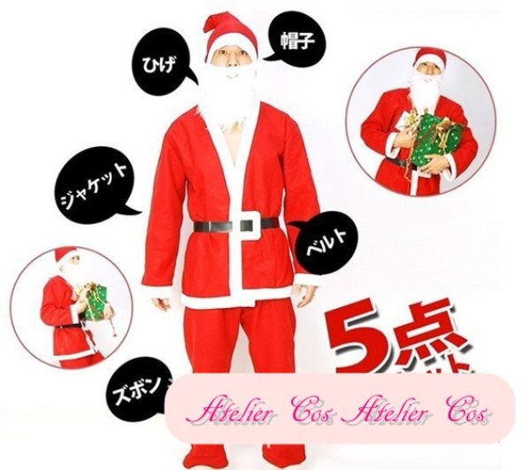 画像1: 送料無料☆ハロウイン　クリスマス　セクシーサンタ コスプレ 衣装 通販 オーダーメイド