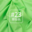 画像16: 合皮 フェイク レザー 生地 ソフト 柔らかめ 薄手 幅145cm ハンドメイド DIY 製作　コスプレ