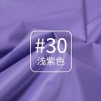 画像23: 合皮 フェイク レザー 生地 ソフト 柔らかめ 薄手 幅145cm ハンドメイド DIY 製作　コスプレ