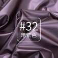 画像25: 合皮 フェイク レザー 生地 ソフト 柔らかめ 薄手 幅145cm ハンドメイド DIY 製作　コスプレ