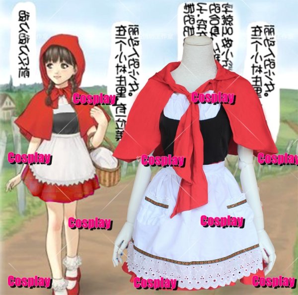 画像1: 赤ずきん　赤ずきんちゃん 風 コスプレ 衣装 通販 オーダーメイド