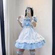 画像17: メイドコスプレ衣装 ゴスロリ 萌え コスプレ 衣装 フリル ロリータ かわいい 清楚 可憐 ウェイトレス レディース コスプレ 衣装 通販 オーダーメイド (17)