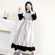 画像3: 大きいサイズあり　可愛いロング丈　メイド服　長袖　半袖　メイドコスプレ衣装 ゴスロリ 萌え コスプレ 衣装 フリル ロリータ かわいい 清楚 可憐 ウェイトレス レディース コスプレ 衣装 通販 オーダーメイド (3)