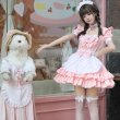 画像3: 大きいサイズあり　カラバリ4種　可愛い　メイド服　メイドコスプレ衣装 ゴスロリ 萌え コスプレ 衣装 フリル ロリータ かわいい 清楚 可憐 ウェイトレス レディース コスプレ 衣装 通販 オーダーメイド (3)