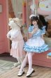 画像11: 大きいサイズあり　カラバリ4種　可愛い　メイド服　メイドコスプレ衣装 ゴスロリ 萌え コスプレ 衣装 フリル ロリータ かわいい 清楚 可憐 ウェイトレス レディース コスプレ 衣装 通販 オーダーメイド (11)