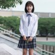 画像4: 大きいサイズあり　ブラウス＆チェックスカート 学生服 女子高生制服 コスプレ 衣装 通販 (4)