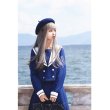 画像1: ディ―プブルーのお嬢様系セーラー服 学生服 女子高生制服 コスプレ 衣装 通販 (1)