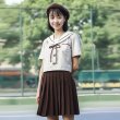 画像2: カーデ＆ミルクティーカラーセーラー服 夏服　学生服 女子高生制服 コスプレ 衣装 通販 (2)