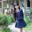 画像6: 大きいサイズあり　可愛いスタンダードセーラー服 学生服 女子高生制服 コスプレ 衣装 通販 (6)