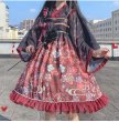 画像6: 和風着物タイプロリータワンピース　スカートジェミニエレメント服　　 コスプレ 衣装 通販 オーダーメイド (6)