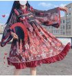 画像7: 和風着物タイプロリータワンピース　スカートジェミニエレメント服　　 コスプレ 衣装 通販 オーダーメイド (7)