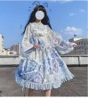 画像5: 和風着物タイプロリータワンピース　スカートジェミニエレメント服　　 コスプレ 衣装 通販 オーダーメイド (5)