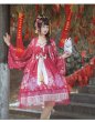 画像8: さくらガーデン　中国風ロリータドレスワンピース　 コスプレ 衣装 通販 オーダーメイド (8)