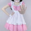 画像6: 可愛いピンクロリータメイド服ワンピース コスプレ 衣装 通販 オーダーメイド (6)