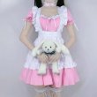 画像9: 可愛いピンクロリータメイド服ワンピース コスプレ 衣装 通販 オーダーメイド (9)