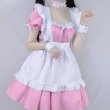 画像5: 可愛いピンクロリータメイド服ワンピース コスプレ 衣装 通販 オーダーメイド (5)