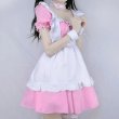 画像2: 可愛いピンクロリータメイド服ワンピース コスプレ 衣装 通販 オーダーメイド (2)