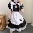 画像1: 胸元オープン　猫メイド服　コスプレ 衣装 通販 オーダーメイド (1)