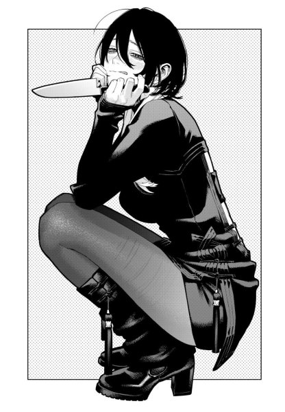 画像1: 新規お見積りフォーム　極楽街　ウツロ (1)