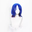 画像5: 機動戦士Gundam GQuuuuuuX（ジークアクス） 　シュウジ・イトウ ウイッグ  コスプレ 衣装 通販 オーダーメイド (5)