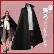 画像2: ワンピース　シャンクス　コスプレ 衣装 通販 オーダーメイド (2)