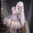 画像4: プリンセスロリータボーンコルセットトップ+ベージュティアードスカートバレエコア 　コスプレ衣装 (4)