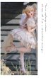 画像2: ピンク/アイボリー ロリータドレス　lolita　 ダンス 3層 バレエ スタイル 蝶結び レースアップ スイート ロリータ ドレス　コスプレ衣装 (2)