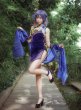 画像11: 崩壞3rd　フカ　新バトルスーツ　青燕化羽　中華風　チャイナドレス  コスプレ 衣装 通販 オーダーメイド (11)