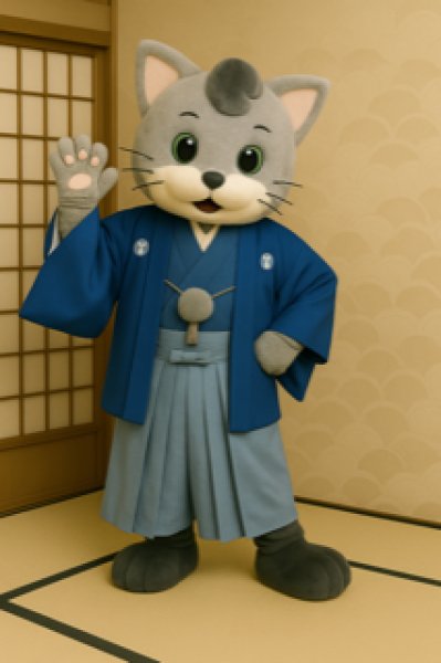 画像1: 新規お見積りフォーム　着ぐるみの衣装 (1)