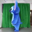 画像2: リロ・アンド・スティッチ　着ぐるみ　 衣装 通販 オーダーメイド (2)